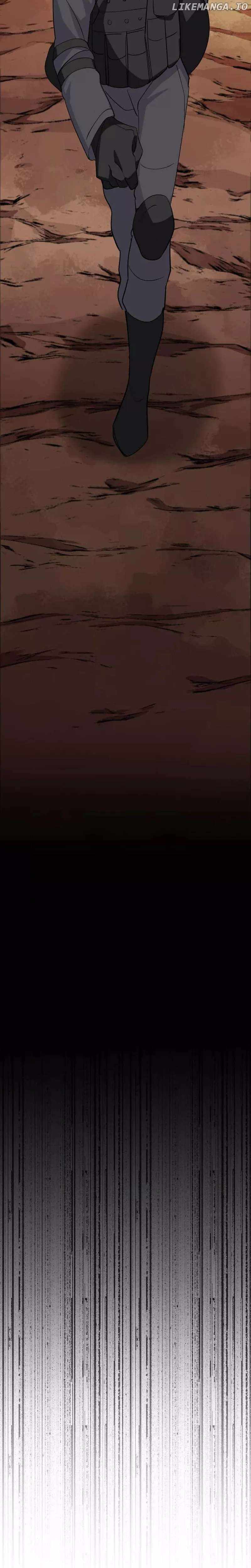 Okutama Personal Labyrinth ~The Encroaching Otherworld Maze Chapter 12 28